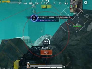 和平精英地铁挂+锁头+透视+锁血 - 多功能战术组合挂